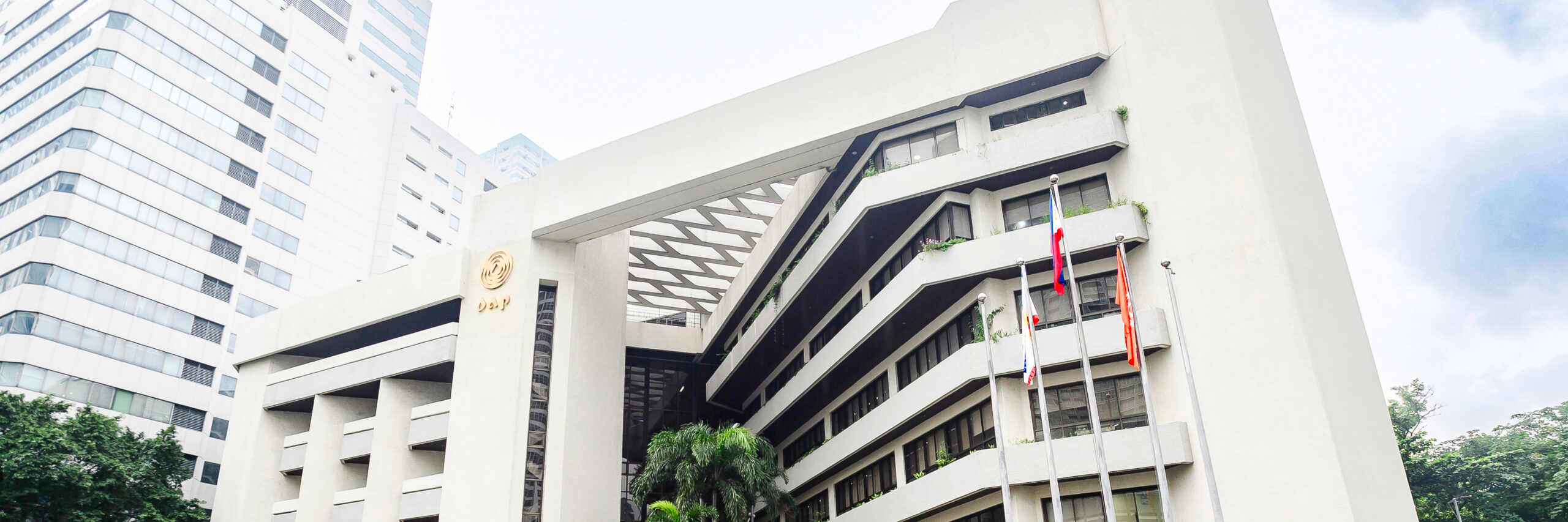 Development Academy of the Philippines building